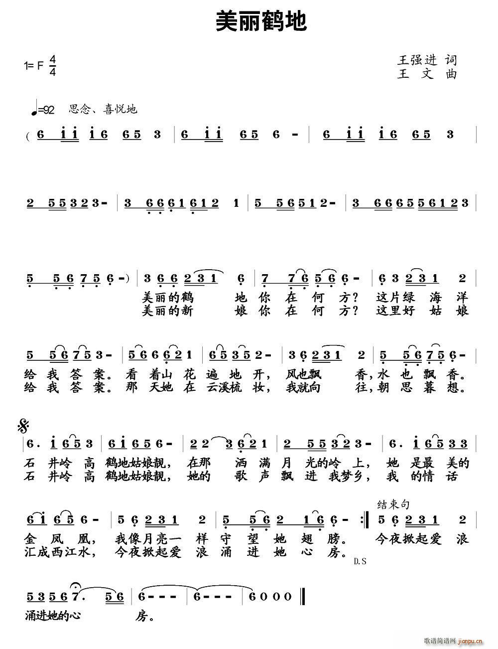 �����Q��(���ָ��V)1