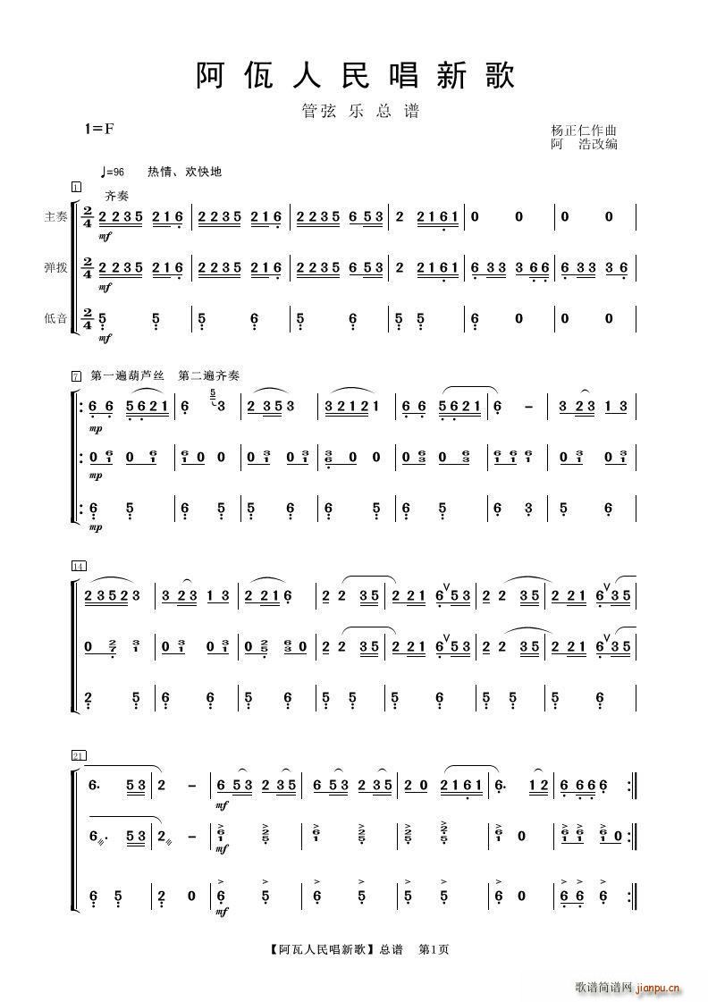 ���������¸� ���Ҙ�(l�� )(���V)1