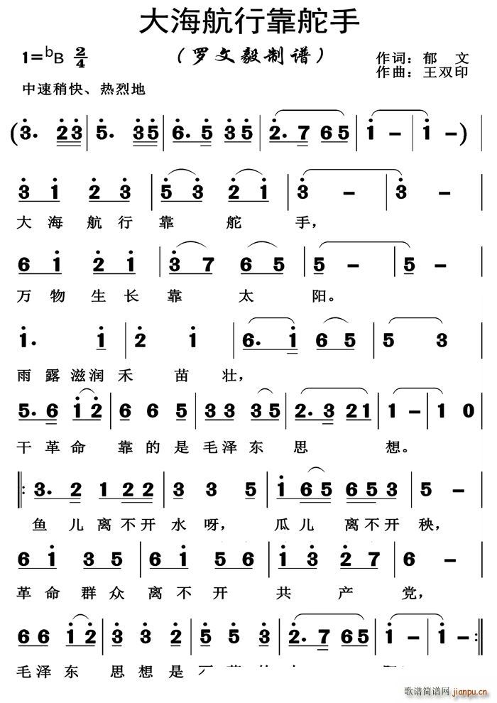 �󺣺��п����ָ質�V(ʮ�ּ�����)1