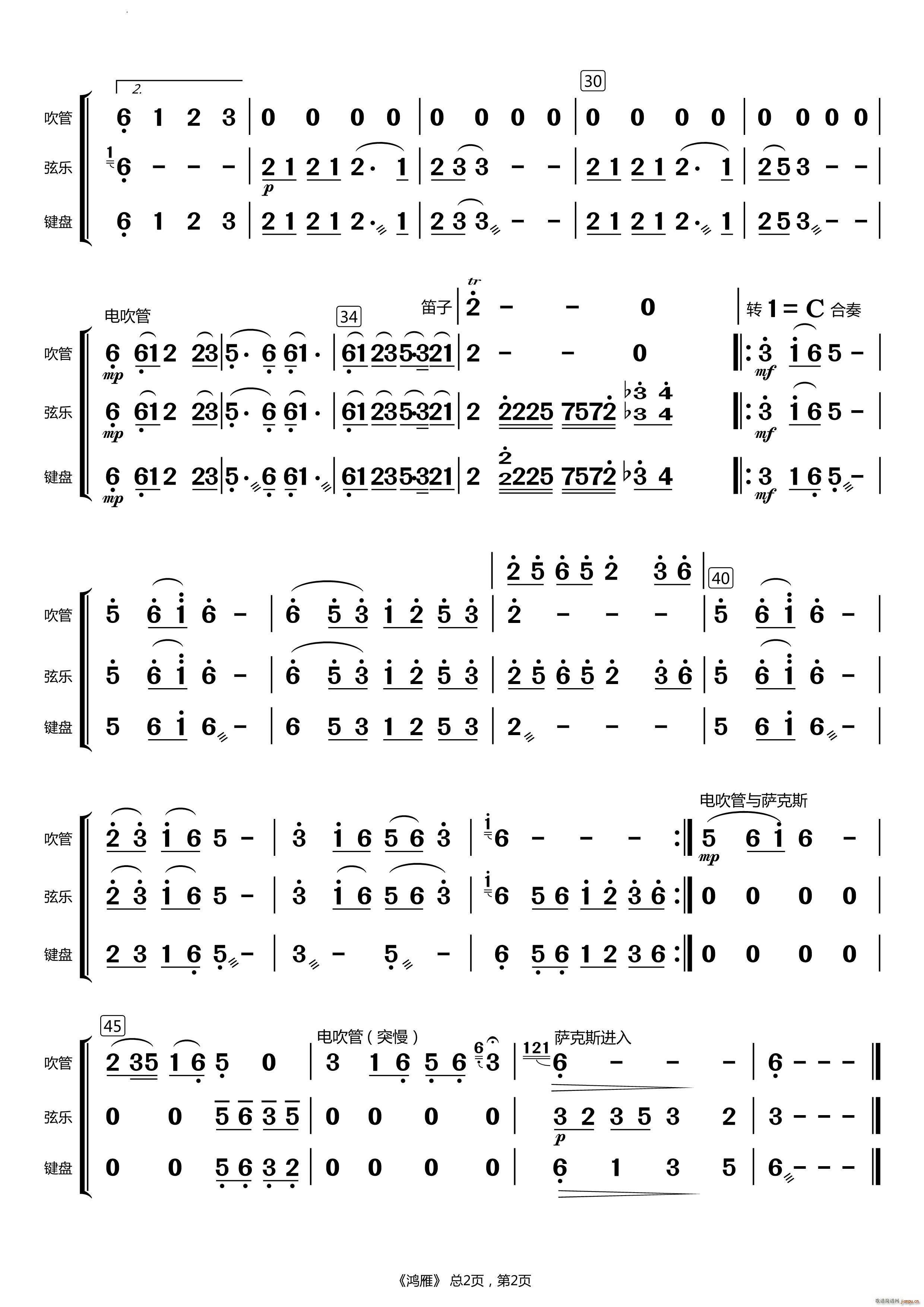 ����������(���ָ��V)3