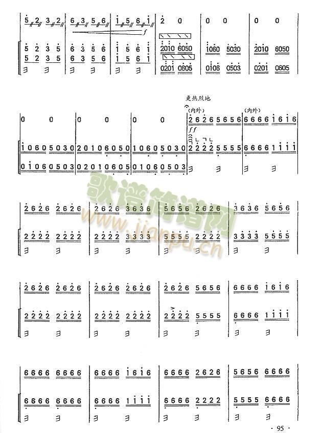 Ǽկ�L(f��ng)��(�����V)9