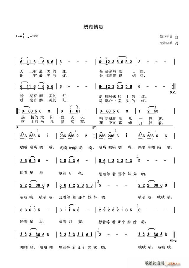 �C�����(���ָ��V)1