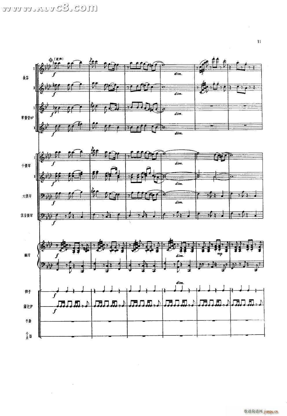 ����һ֦õ�廨 С���� 䓰��V(���V)10