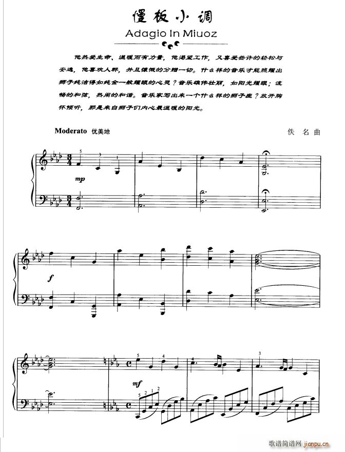 ����С�{(����V)1