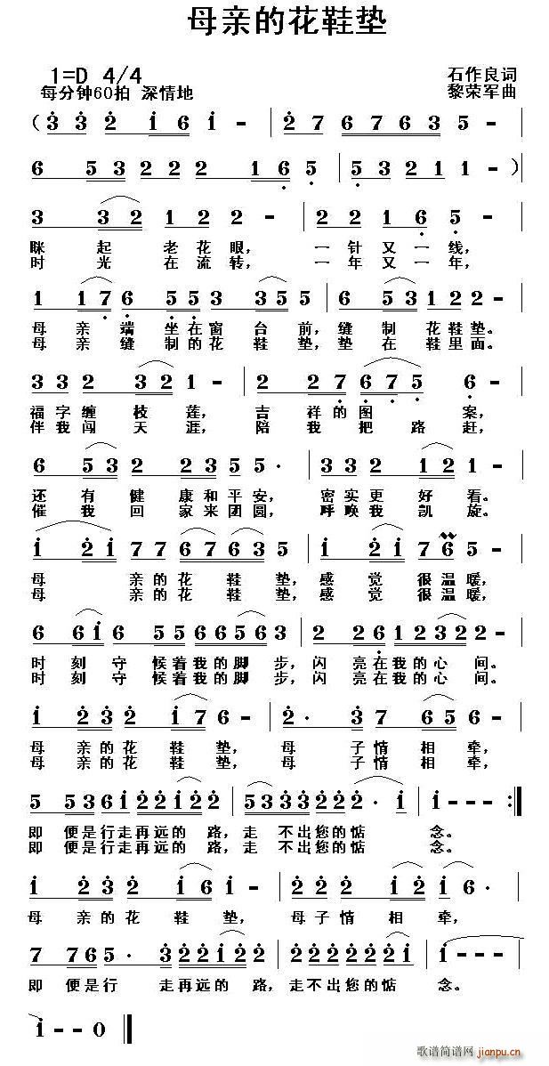 ĸ�H�Ļ�Ь�|(���ָ��V)1