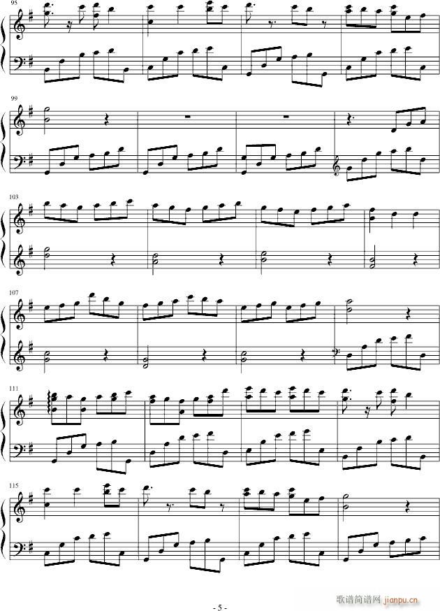 ����ǿ�(����V)5