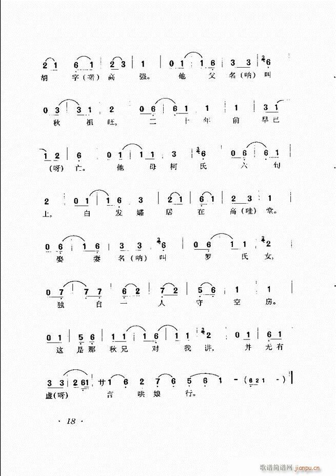 �R�B����ǻ�x�� Ŀ�ǰ��1 60(�������V)29