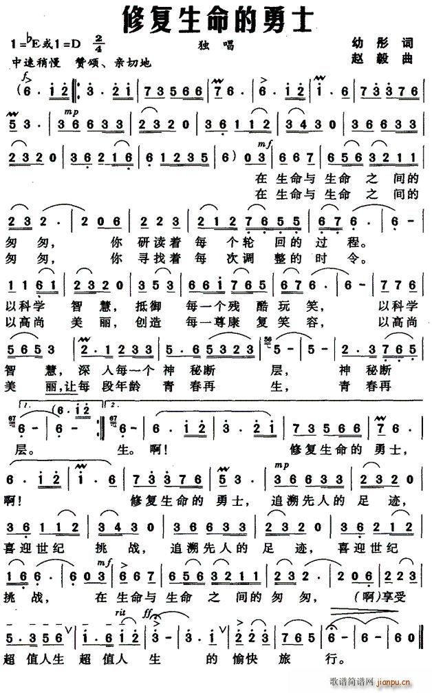 �ޏ���������ʿ(���ָ��V)1