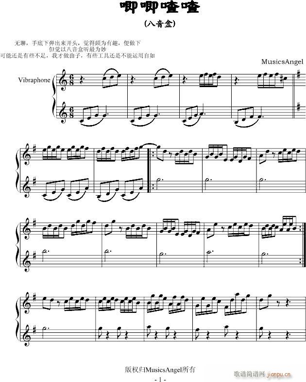 ��������(����V)1