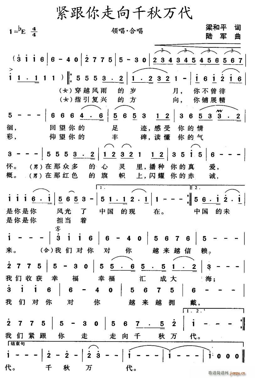 �o��������ǧ���f(w��n)��(���ָ��V)1