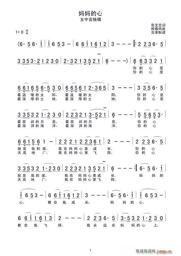 �������� Ů��������(ʮ�ּ�����)1