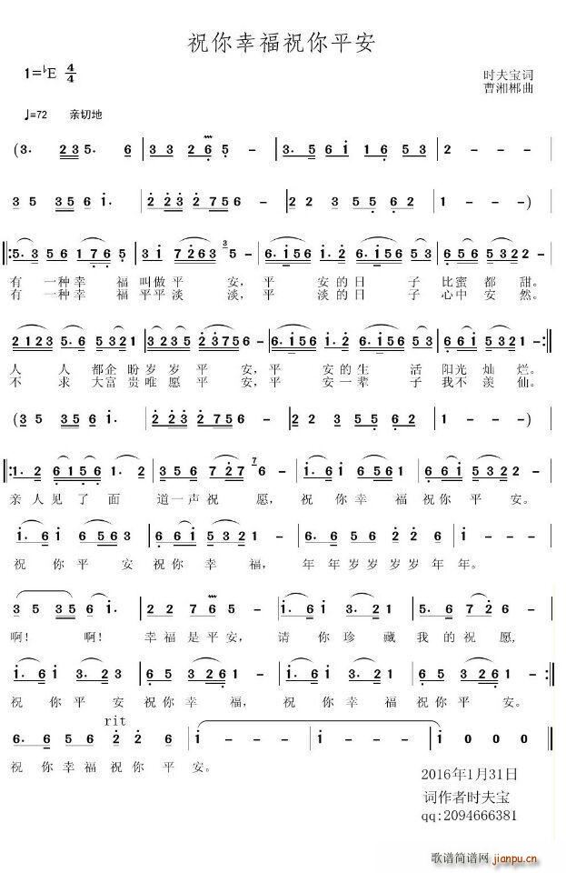 ף���Ҹ�ף��ƽ��(���ָ��V)1