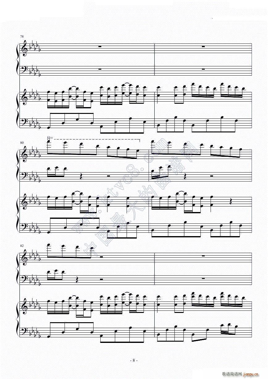 Luv letter In how��(����V)8