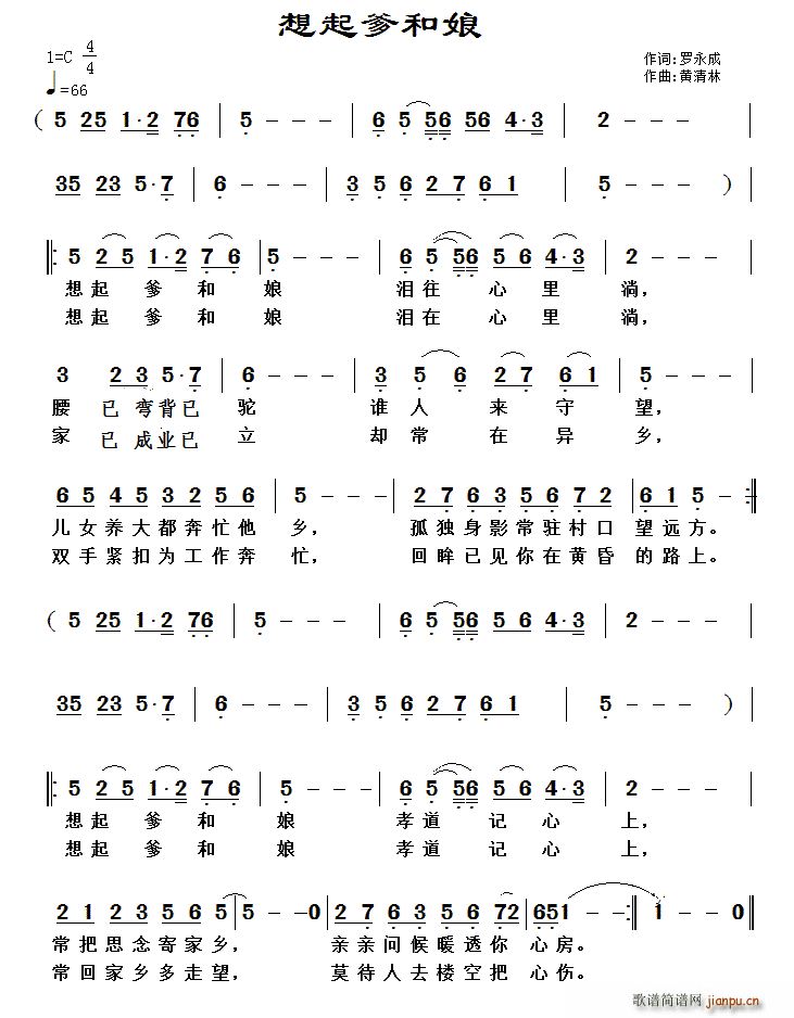 ��������� �S������(ʮ�ּ�����)1