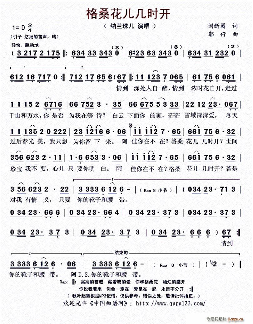 ?���������וr(sh��)�_(k��i)(���ָ��V)1