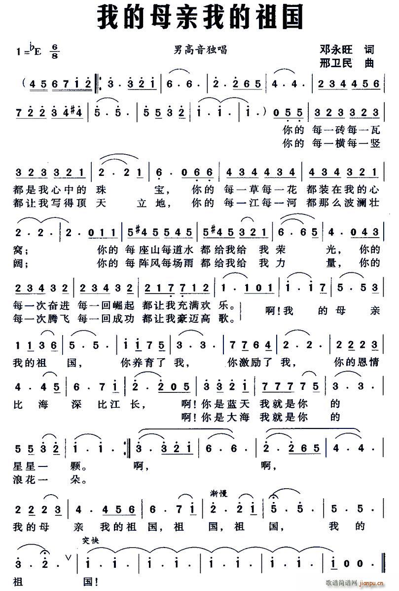 �ҵ�ĸ�H�ҵ����(���ָ��V)1