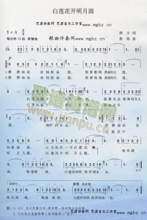 ��ɏ���_(k��i)���A(���ָ��V)1