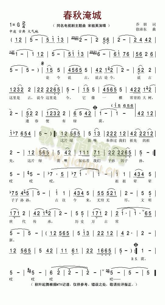 �����ͳ�(���ָ��V)1