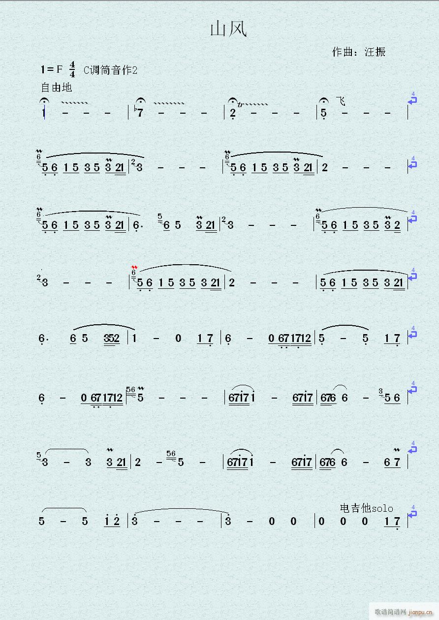 ɽ�L(f��ng)(���ָ��V)1