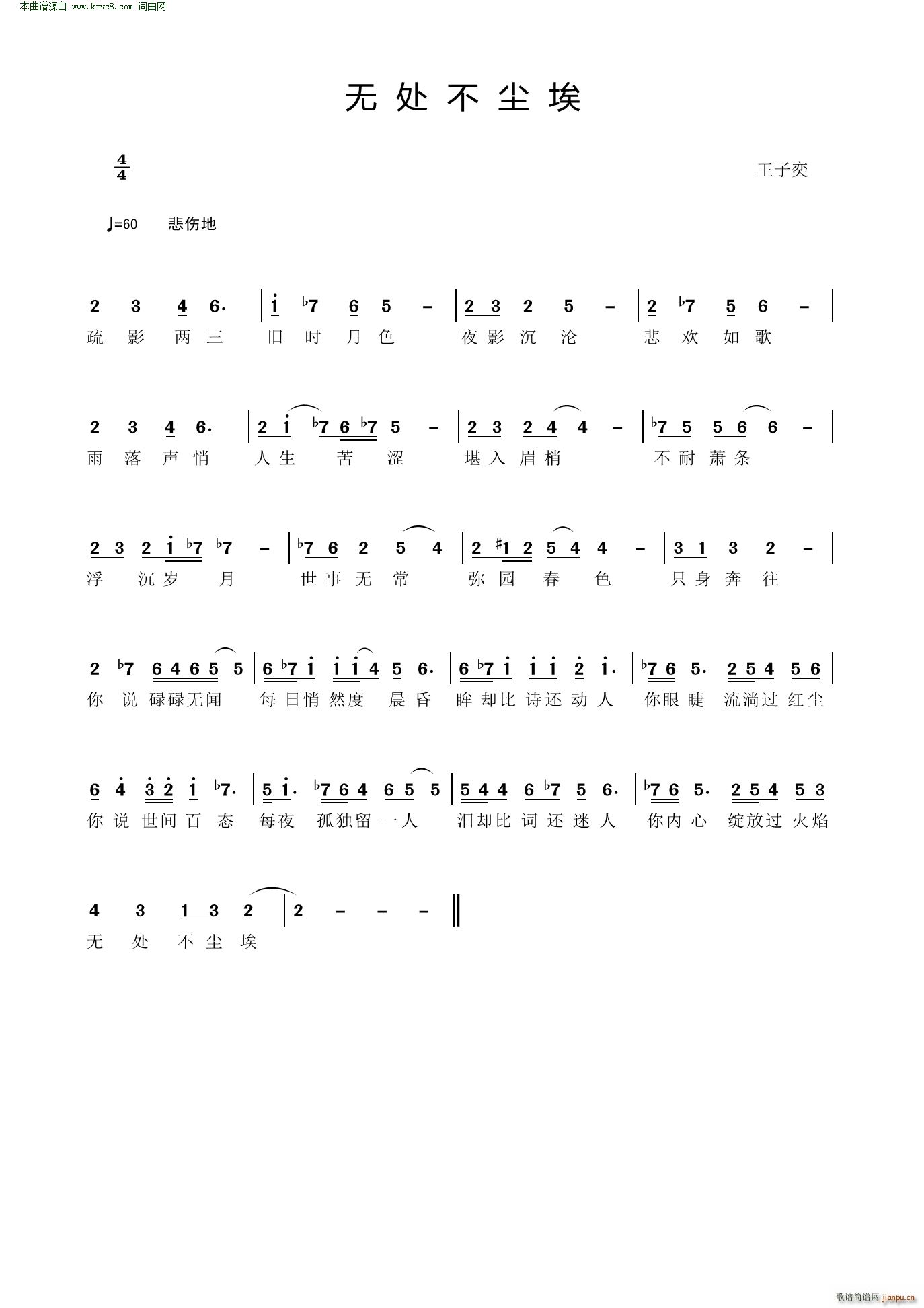 �o(w��)̎���m��(���ָ��V)1