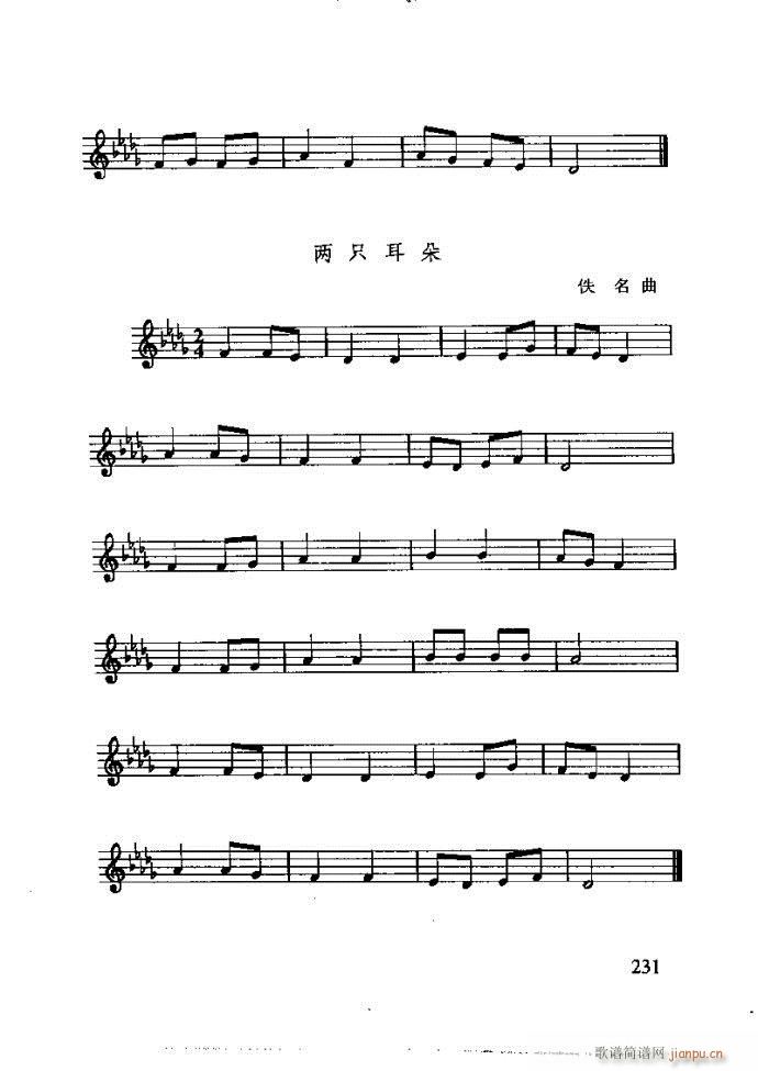 ���ع� ���ӽ̺��ӌW(xu��)����(l�� )181 240(ʮ�ּ�����)51