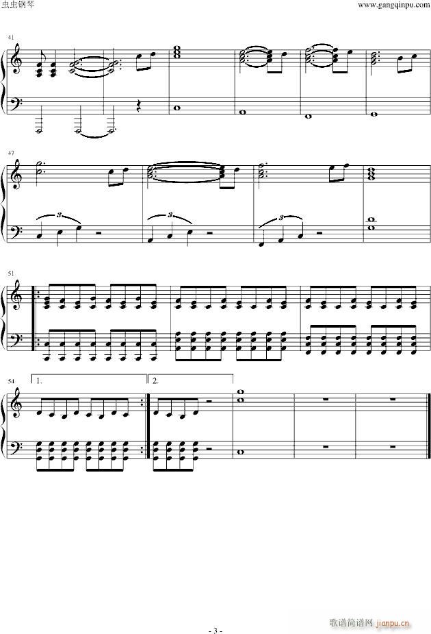 Fall For You(����V)3