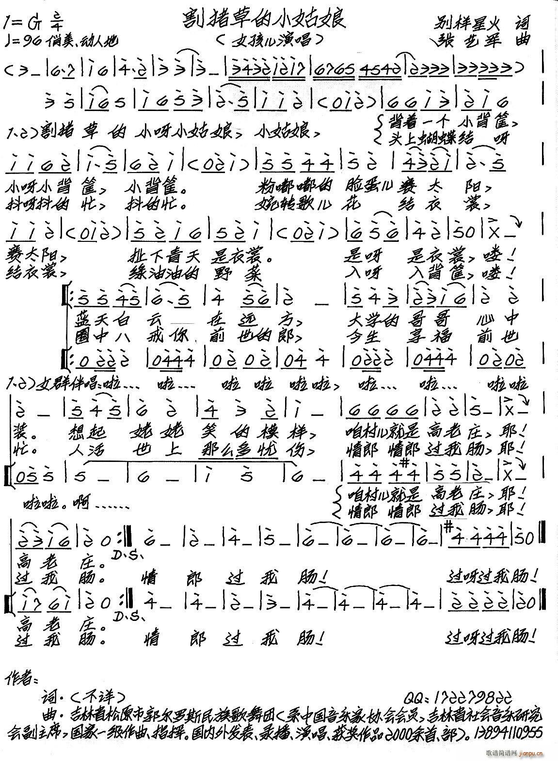 ���i�ݵ�С����(���ָ��V)1