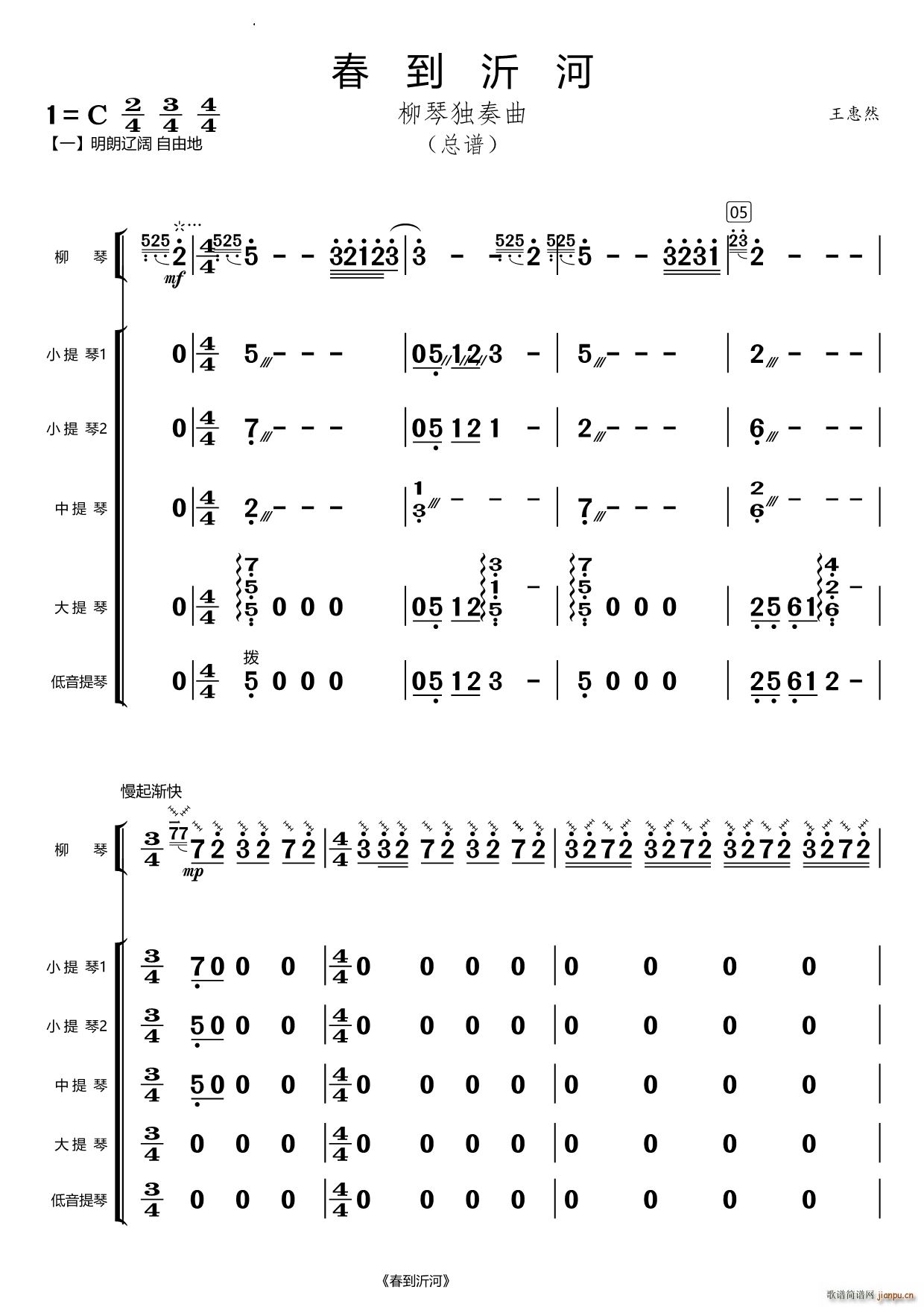 �����ʺ�(���V)1