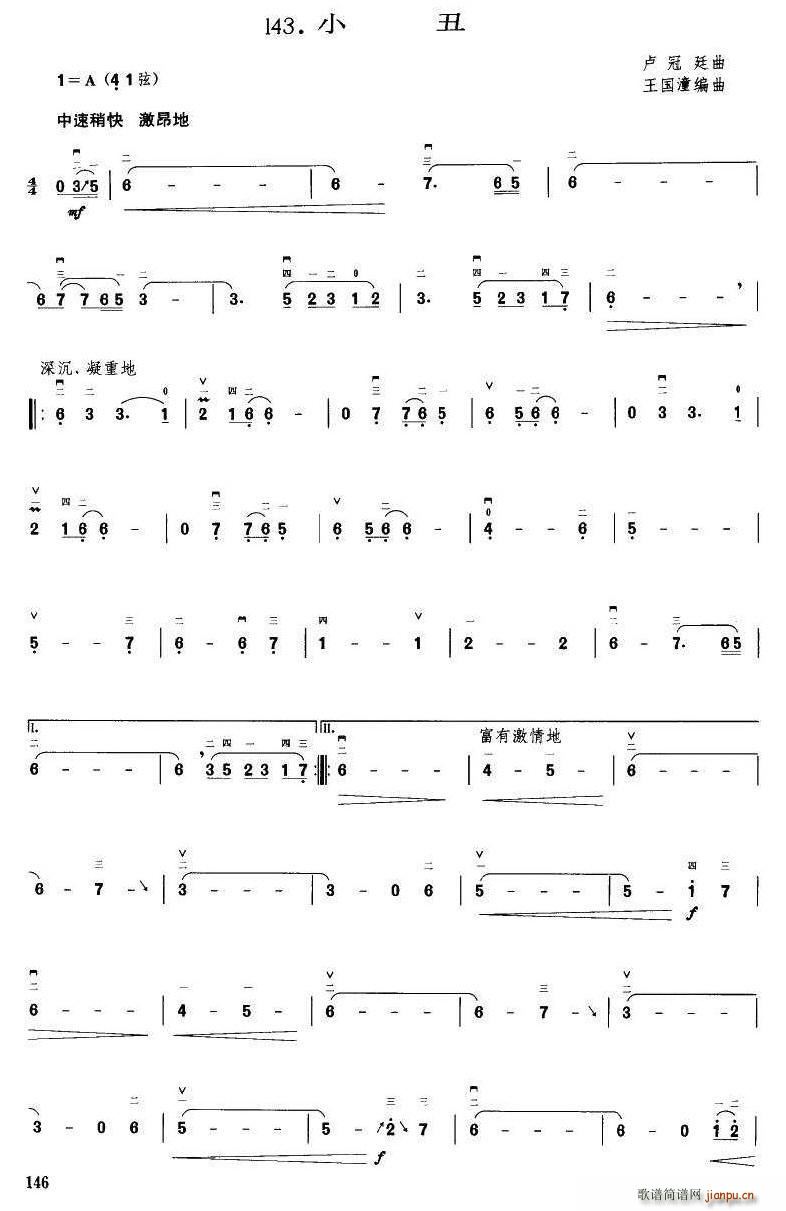 С�� ����������(���ָ��V)1