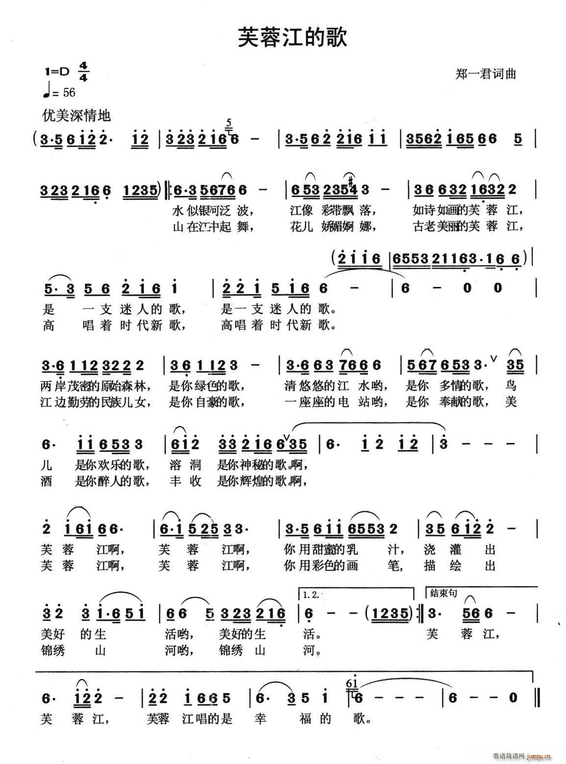 ܽ�ؽ��ĸ�(���ָ��V)1