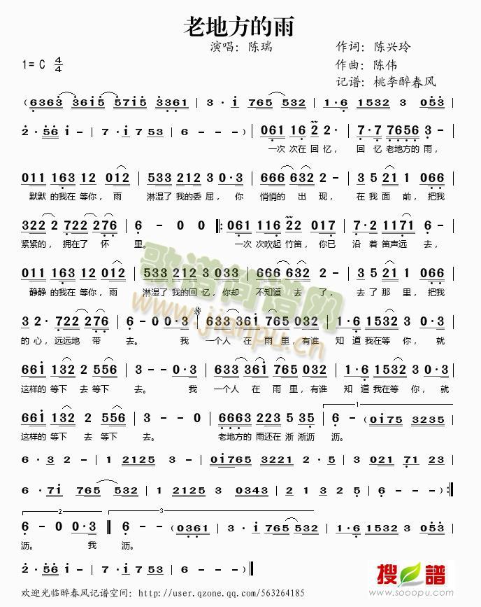 �ϵط�����(���ָ��V)1