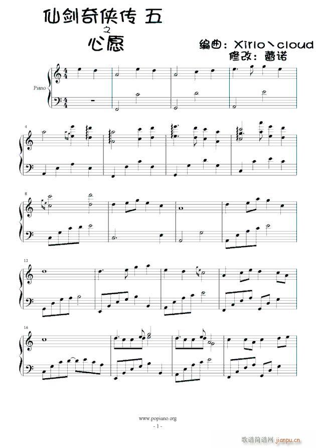 �Ʉ��塪��Ը(����V)1