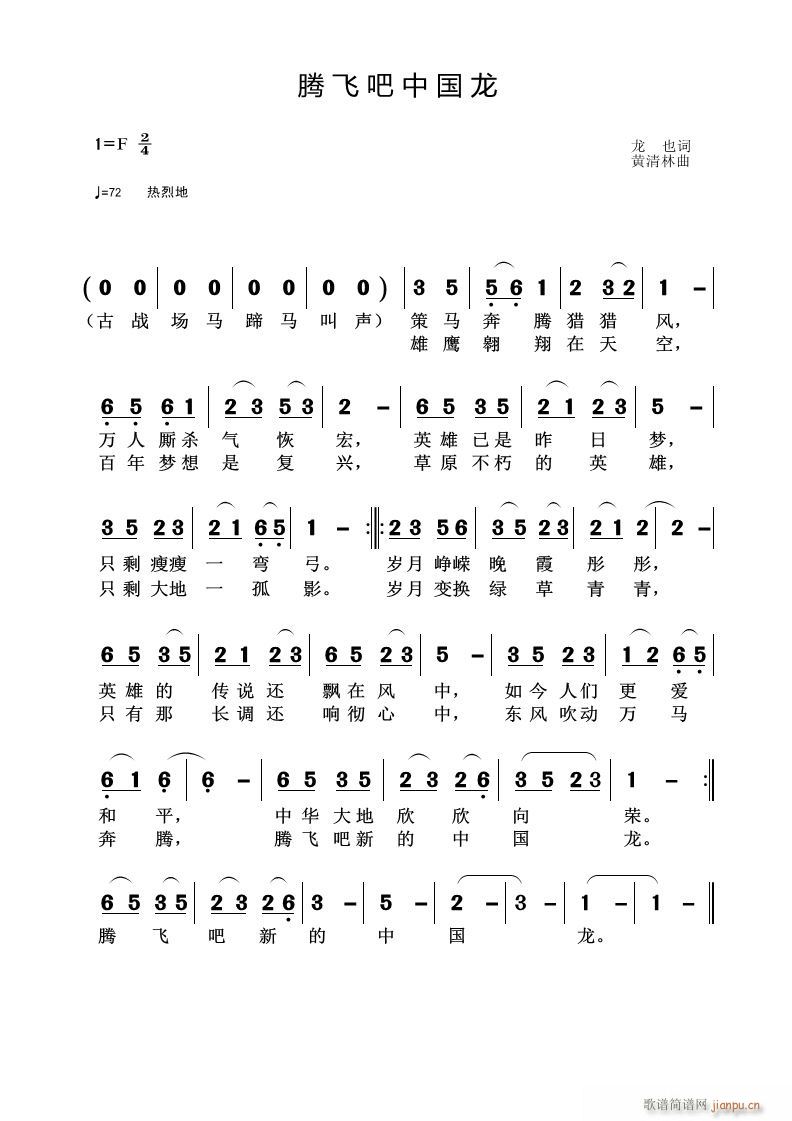 �v�w���Ї���(���ָ��V)1