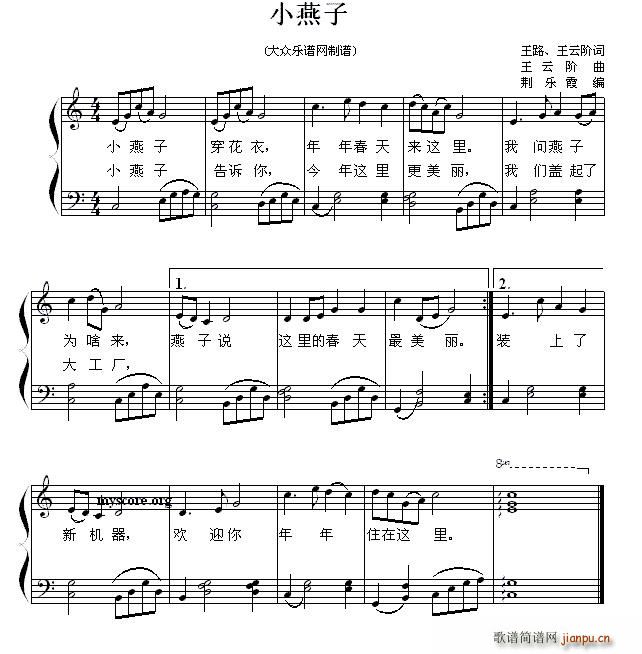 С���� ��ُ����V �G��(l�� )ϼ����(����V)1