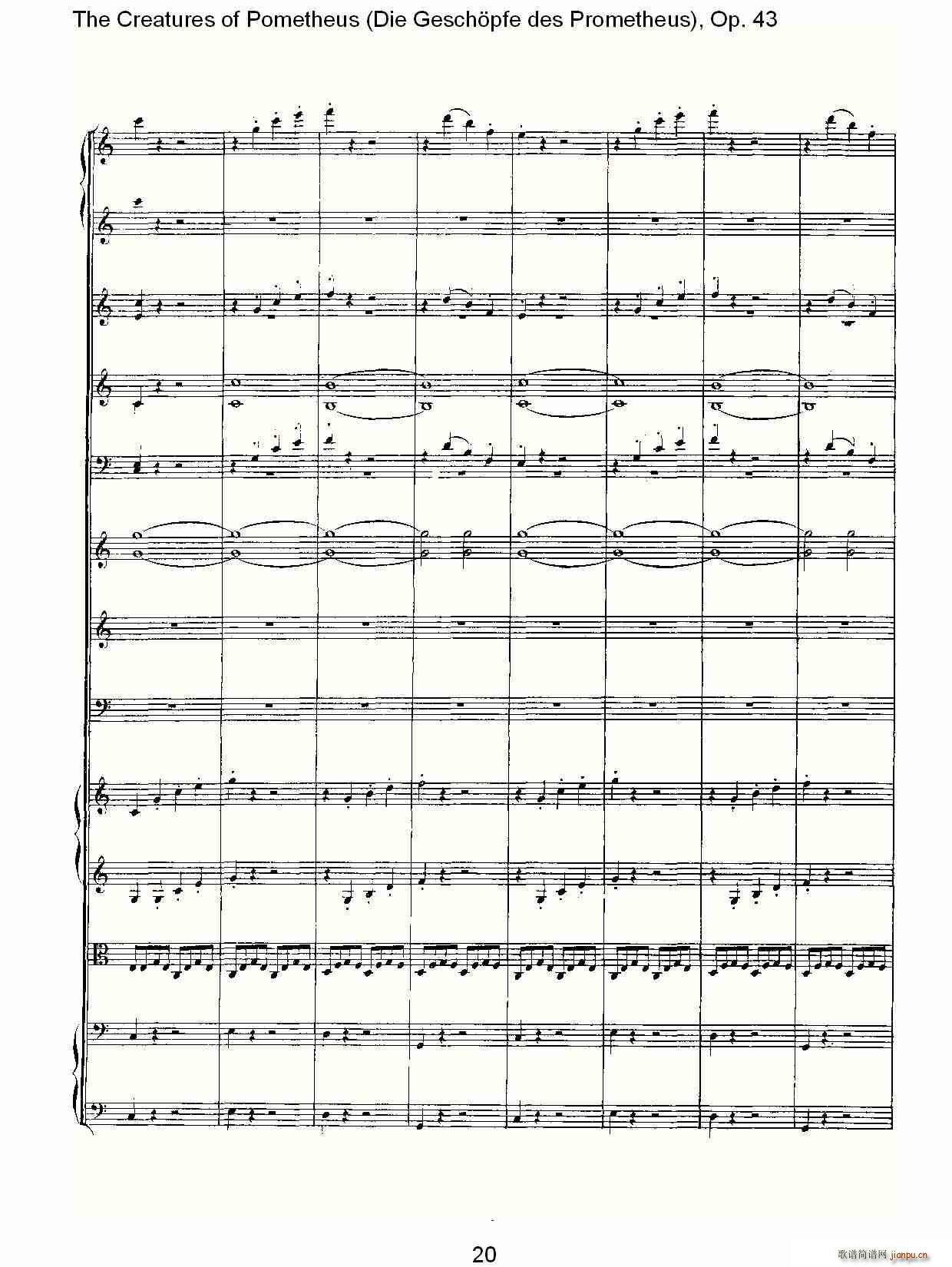 Die Gesch?pfe des Prometheus Op. 43(ʮ�ּ�����)20