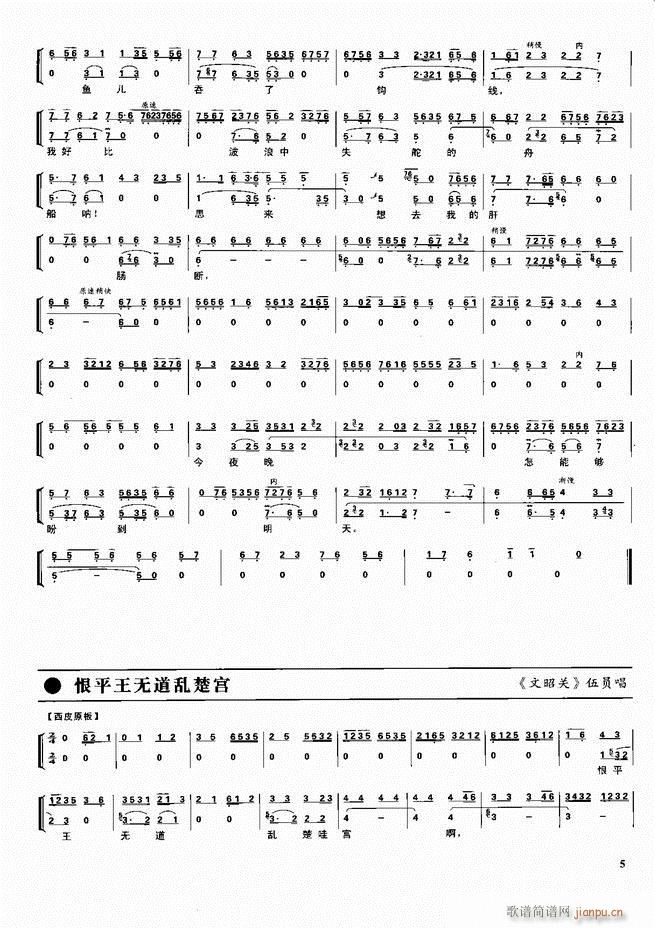 ������������ ��ǻ ���V ����Ŀ�ǰ��1 60(�������V)15