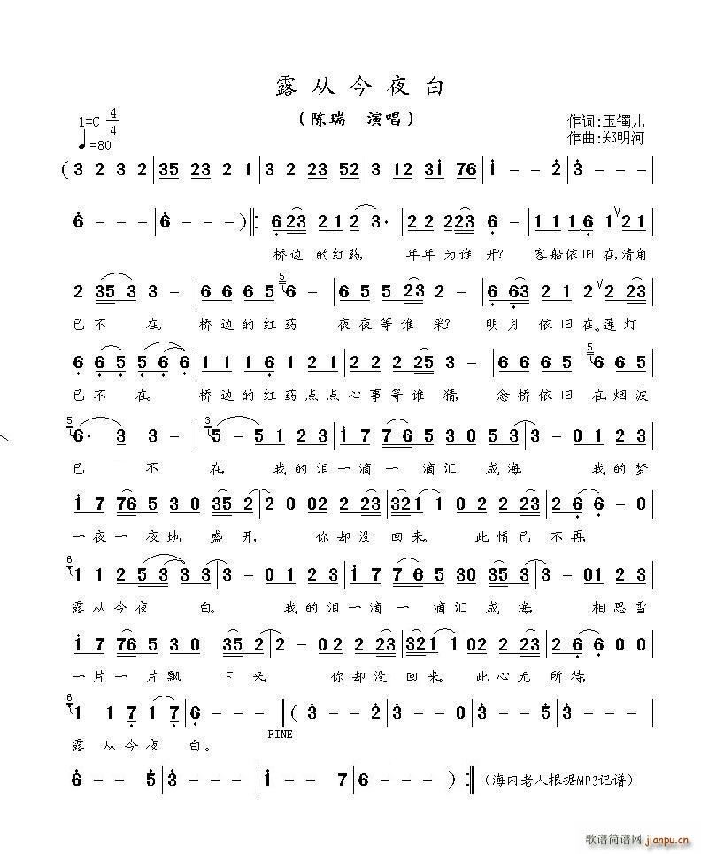 ¶�Ľ�ҹ��(���ָ��V)1