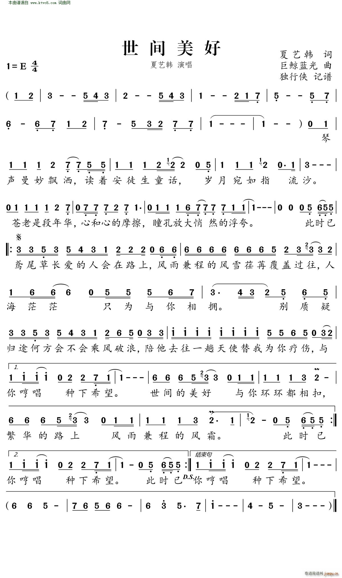 ���g����(���ָ��V)1