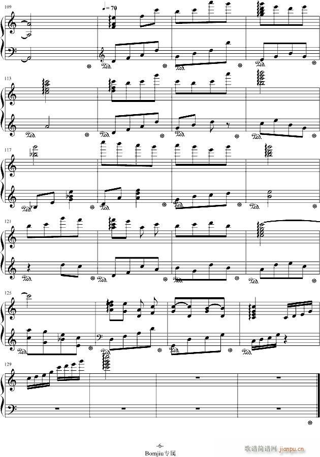 �Ĥ�����(����V)6