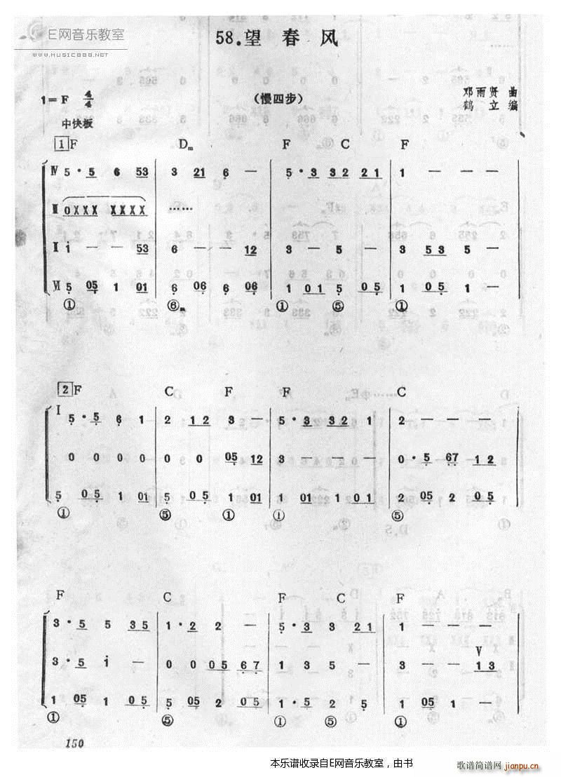 �����L(f��ng) ���Ĳ����� ��(l�� )�(���V)1