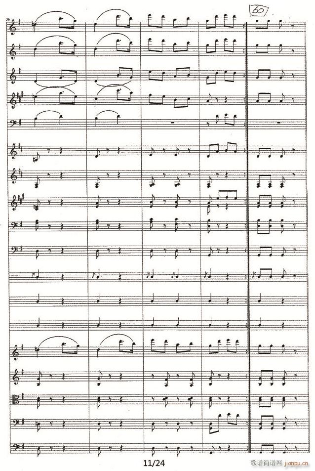 thunder ane Lighting11(���V)1