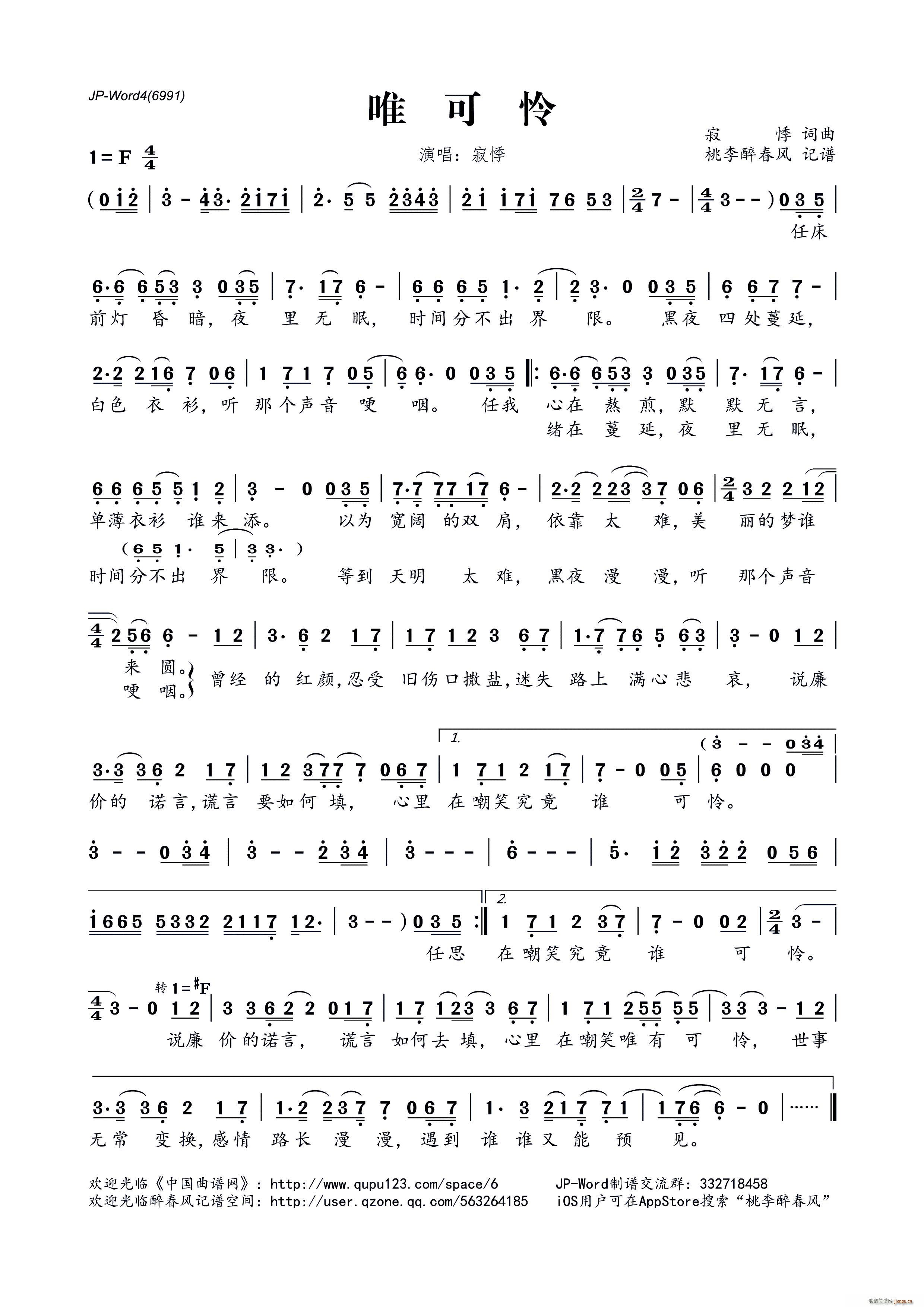 Ψ�ɑz(���ָ��V)1