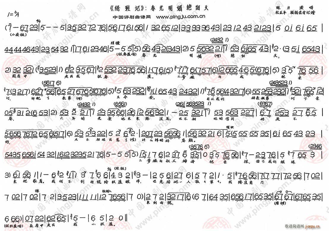 ���������G�(y��ng)�� �CЬӛ �x��(ʮ�ּ�����)1