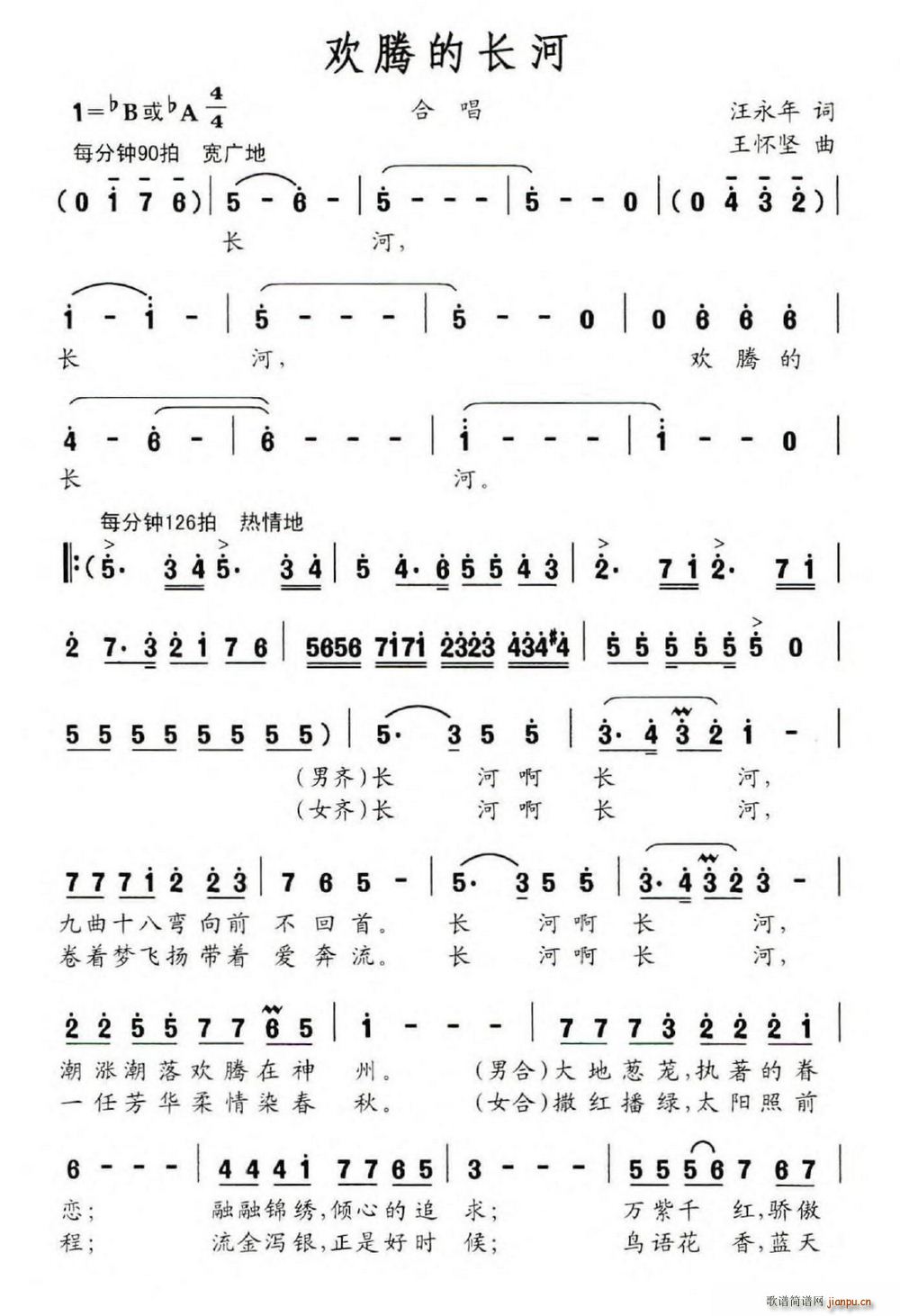 �g�v���L(ch��ng)��(���ָ��V)1