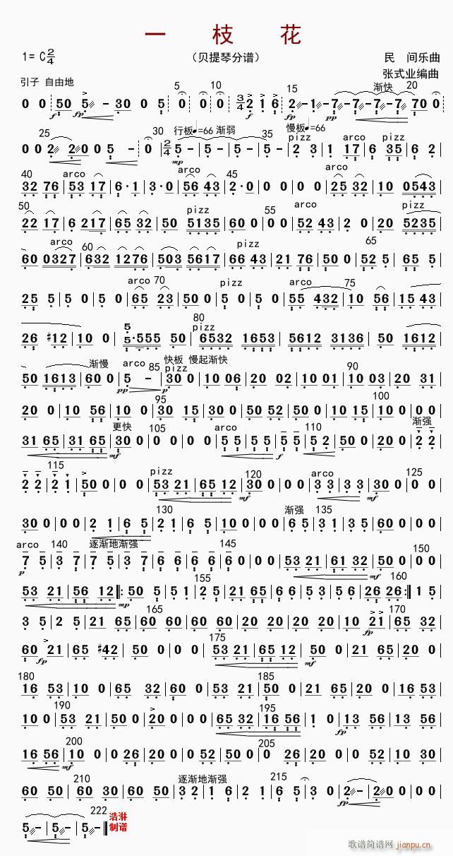 һ֦�� ؐ����(���ָ��V)1