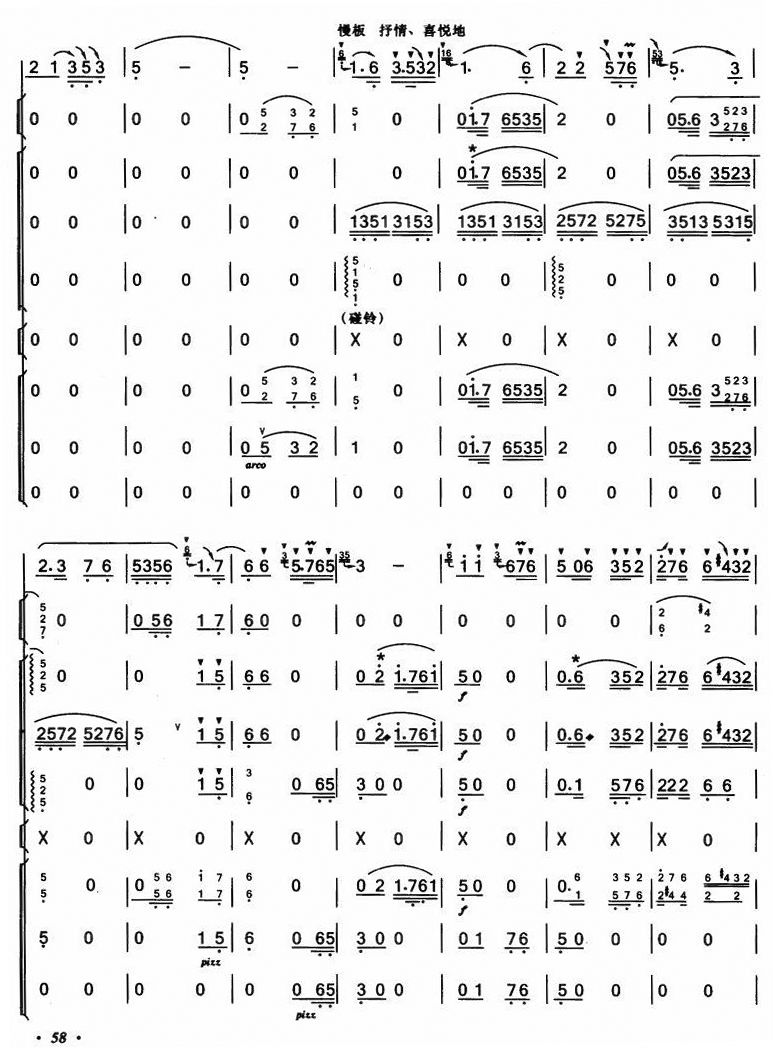 ϲӯ�T(m��n)7(���V)1