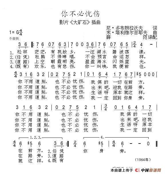 �㲻�ؑn(y��u)��(���ָ��V)1