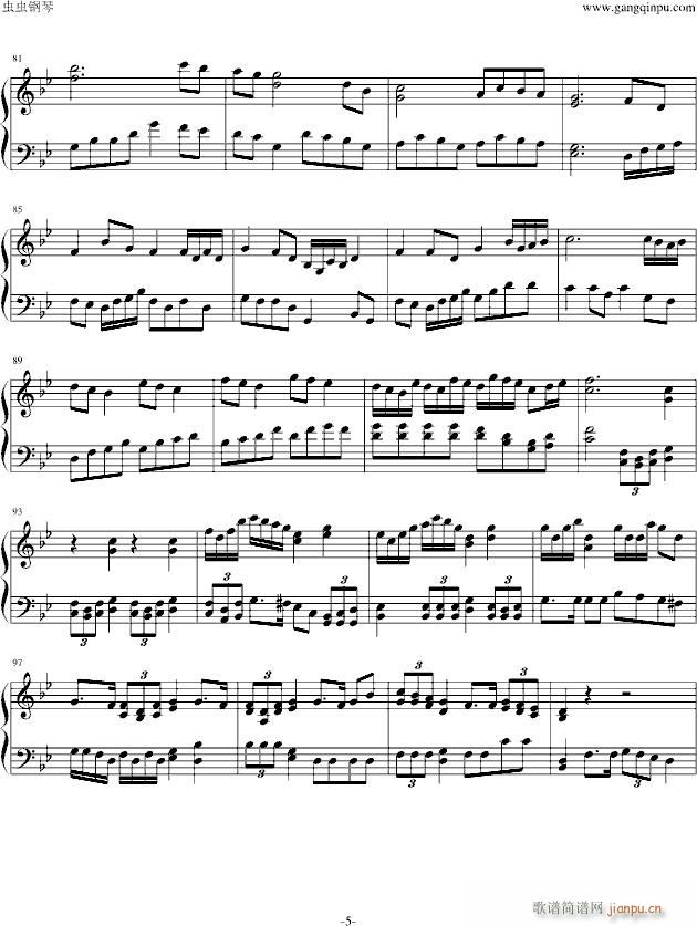 Churly��s Theme(����V)5