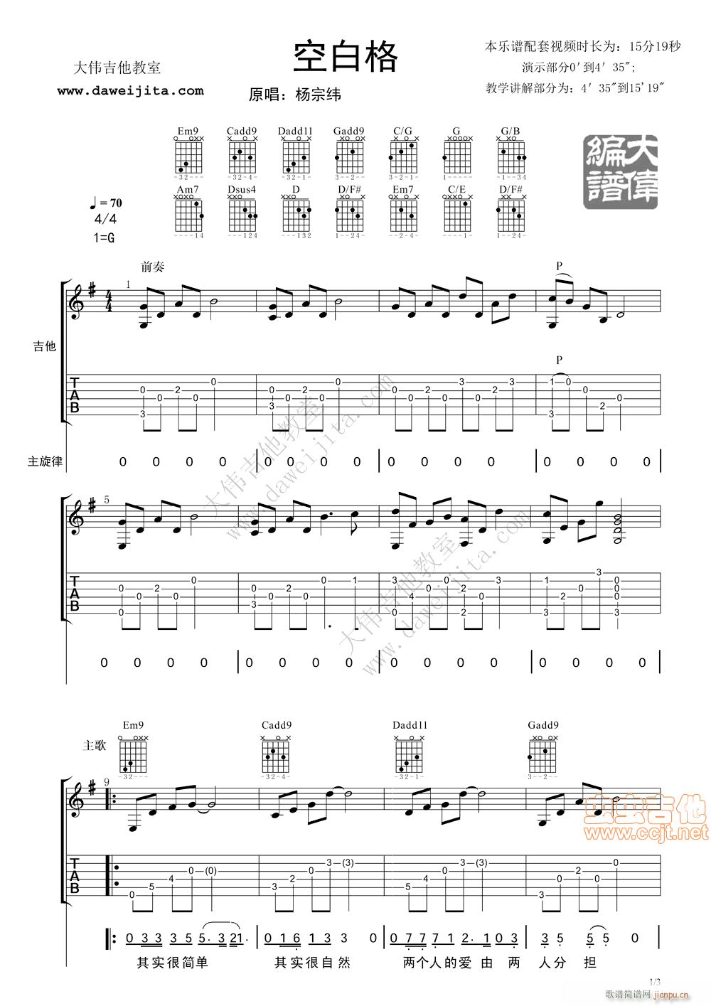 �հ׸� �󂥾��V(���ָ��V)1