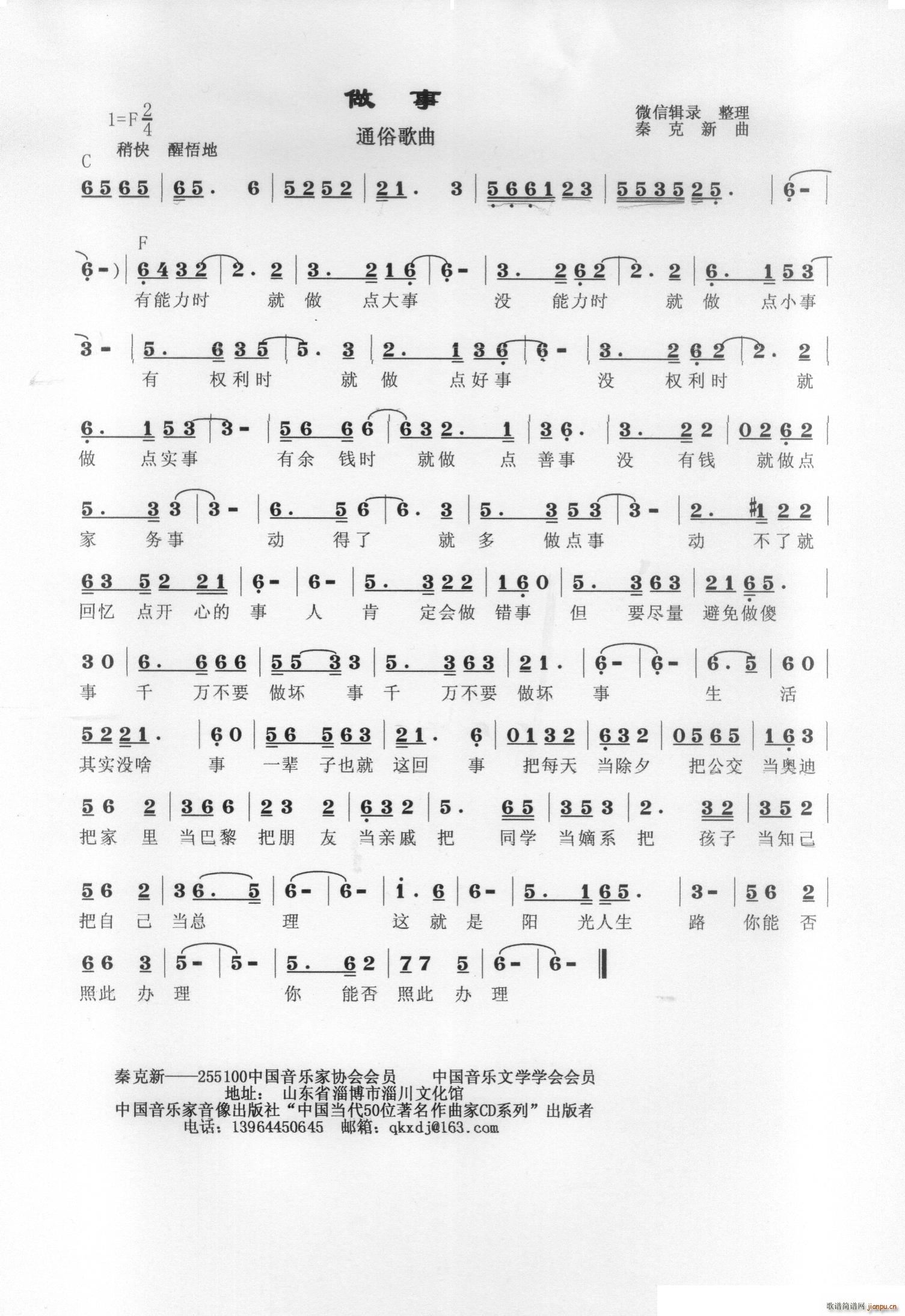 ����(���ָ��V)1